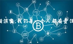 区块链资产规定是什么在