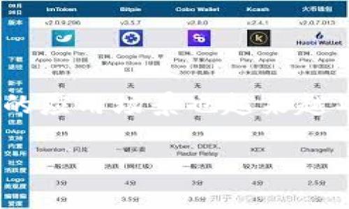 走进区块链机制的世界

区块链，这个在近年来被广泛提及的词汇，已经不仅仅是一些科技爱好者的专属话题。随着数字货币、智能合约等概念的兴起，区块链的应用场景也越来越丰富。那么，区块链机制的真正方向是什么呢？它将如何在未来的生活中发挥作用？本文将深入探讨这些问题，揭开区块链机制的面纱。

探索区块链机制的未来发展趋势