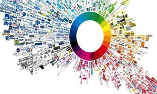 轻松找回TP钱包密码的完整指南