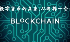 什么是TP交易所，它的合法