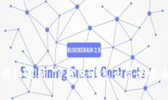 详细解析：TP钱包哟怎么简