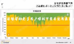 思考一个且的在进行时，