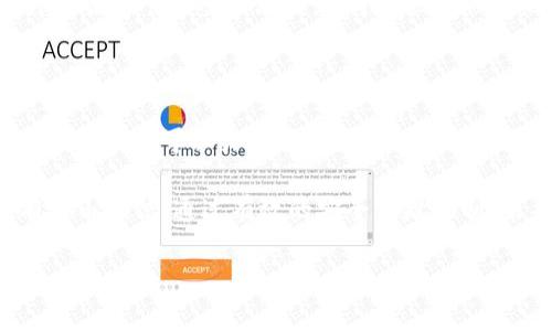 区块链安全保障体系是什么

随着区块链技术在金融、供应链、数字身份等领域的迅速发展，安全性成为了一个不可忽视的重要话题。区块链安全保障体系，正是为了确保这些区块链应用的安全性而建立的一个全面的机制。本文将从多个方面深入探讨区块链安全保障体系的内容、重要性以及如何有效实施。

区块链的基本概念与特点

在深入讨论区块链安全保障体系之前，我们首先需要了解区块链本身。简单来说，区块链是一种去中心化的分布式账本技术。它通过网络中多个参与节点的共识机制，确保信息的透明、不可篡改和高可用性。其主要特点包括：

ul
    listrong去中心化/strong: 区块链通过许多节点共同维护，消除了传统中心化系统中的单点故障。/li
    listrong数据不可篡改/strong: 一旦数据被写入区块链，就无法被更改或删除，这确保了数据的完整性。/li
    listrong透明性/strong: 所有的交易和信息都是公开的，任何人都可以查看，提高了信任度。/li
/ul

区块链安全性的重要性

随着区块链应用的日益广泛，安全性的重要性愈加凸显。例如，在金融领域，区块链技术被用于在线支付、跨境转账等场景。如果发生安全问题，用户的资金就可能面临风险。在供应链领域，虚假信息会导致销售、生产的失误，甚至法律问题。因此，建立一个有效的区块链安全保障体系，成为每个区块链项目成功的关键。

区块链安全保障体系的组成部分

区块链安全保障体系主要分为几个关键组成部分：

ul
    listrong技术安全/strong: 包括网络安全、智能合约安全、共识机制的安全等。这些技术层面的安全，是保障整个区块链系统稳定运作的基础。/li
    listrong管理安全/strong: 涉及项目团队的管理制度、开发流程和安全审计等。规范的管理可以有效防止因人为错误导致的安全问题。/li
    listrong法律合规/strong: 随着区块链技术的发展，各国的法律法规也在逐步完善，遵守这些法规能够避免潜在的法律风险。/li
    listrong用户教育/strong: 普及区块链知识，提高用户的安全意识，帮助用户识别潜在的安全威胁是提升安全保障的重要一步。/li
/ul

技术安全：保障区块链的核心

技术安全是区块链安全保障体系的基础，主要涵盖以下几个方面：

h4网络安全/h4

区块链是通过网络实现的，因此网络的安全性至关重要。为了保护区块链网络免受攻击，通常采用以下方法：

ul
    listrongDDoS防护/strong: 采用分布式防DDoS攻击的方案，避免因流量爆炸导致的服务瘫痪。/li
    listrong加密技术/strong: 传输过程中使用加密算法，确保数据在传输中无法被窃取或篡改。/li
/ul

h4智能合约安全/h4

智能合约是区块链上执行的程序，但它们也可能存在漏洞。如以太坊上的“DAO事件”，由于智能合约漏洞被黑客攻击，造成投资者损失。因此，对智能合约进行严格审计和测试是非常有必要的。

h4共识机制安全/h4

不同的区块链采用不同的共识机制，如PoW、PoS等。选择安全性更高的共识机制能有效防范51%攻击等安全风险。

管理安全：规范流程的重要性

除了技术层面的保障，管理安全同样不可忽视。健全的管理制度和规范的开发流程能够有效降低人为错误所带来的安全隐患。

h4团队管理/h4

项目团队的管理结构应当清晰，确定每个成员的职责和权限，以减少内部分歧导致的安全问题。同时，定期对团队进行安全培训，增强团队对安全问题的意识。

h4安全审计/h4

对于开发出来的区块链项目，定期进行安全审计非常重要。通过外部专业机构对项目的代码和系统进行评估，有助于及时发现潜在问题并进行修复。

法律合规：规避风险的保障

随着区块链技术的发展，各国的法律法规也在逐渐完善。在区块链项目的运营过程中，遵循相关法律法规是非常重要的。例如，有些国家对数字货币的使用有特定的法律限制，若不遵守，可能会面临法律风险。

用户教育：提升安全意识

用户教育同样是提升区块链安全的重要一环。通过定期举办培训、发布安全提示等方式，可以帮助用户增强安全防护意识，提高他们对潜在安全威胁的识别能力。例如，教用户如何识别 phishing 邮件、如何保护自己的私钥等，都是十分必要的。

未来展望：构建更为安全的区块链生态

区块链技术仍在不断发展，安全威胁也在随之变化，因此，区块链安全保障体系也需不断演进。我们可以展望几个方向：

ul
    listrongAI与区块链结合/strong: 利用人工智能技术对区块链进行实时监控和异常检测，从而提升安全性。/li
    listrong更为严格的法律法规/strong: 各国政府可能会出台更为严格的法律法规，规范区块链应用的安全性。/li
    listrong用户隐私保护/strong: 未来可能会有更先进的技术，帮助用户在使用区块链应用时保护他们的隐私。/li
/ul

常见问题解答

为了更好地理解区块链安全保障体系，以下是两个相关问题及详细解答：

h41. 区块链技术如何防止黑客攻击？/h4

区块链通过去中心化的特点和加密技术，从根本上提升了安全性。因为数据不是存储在某一个中心节点上，而是分布在整个网络中，因此即使某个节点受到攻击，整个系统仍然可以正常运转。此外，区块链还使用了密码学的一些基础理论，如公钥和私钥的应用，保护数据的安全性。

h42. 如何评估区块链项目的安全性？/h4

评估一个区块链项目的安全性可以从几个方面入手：首先，查看项目所采用的共识机制和技术架构；其次，查阅项目是否经过专业的安全审计；最后，可以关注项目团队的专业背景和经验，以及过往的安全事件记录。这些信息可以帮助投资者做出更为明智的决策。

总的来说，区块链安全保障体系的建立是一个系统的工程，涵盖了技术、管理、法律和用户教育等多个方面。随着区块链技术的发展，我们有理由相信，通过有效的安全保障机制，未来的区块链应用将更加安全、可靠。

区块链安全保障体系全解析：保障你数字资产的安全