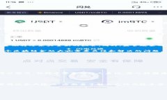 区块链金融大咖是一个具