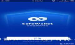 TP钱包如何轻松添加QKI链：