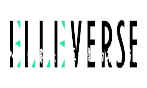 深入浅出解析：MP区块链的本质与应用