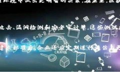 区块链技术是当今最热门