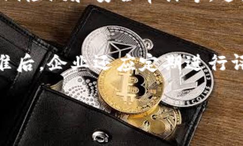 区块链技术是当今最热门的话题之一，但在讨论其应用和成熟度时，