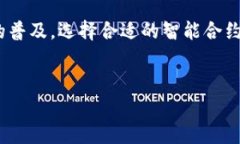 区块链智能合约工作室是