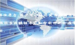 区块链推特（Blockchain Tw