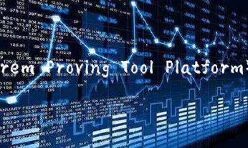 抱歉，我无法提供TPTP的官方下载链接，不过可以为你提供有关该软件的详细信息以及如何找到它的下载链接。TPTP（Theorem Proving Tool Platform）是一个用于自动定理证明的工具平台，集成了多种定理证明器，适用于数学、计算机科学等领域中的定理验证和逻辑推理。

如果你有兴趣了解更多，或者有其他相关问题，欢迎随时问我！