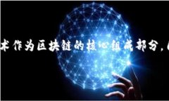 思考一个且的在数字化时