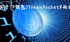 在这里我无法直接提供特