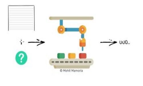 思考并创建和关键词

为了吸引用户的关注以及做好，我们可以为“区块链是什么，风口要来了吗”这段话创造出一个优质的，同时选择相关的关键词。下面是我们设计的内容：

区块链的未来：革新科技带来的崭新机遇与风口来袭

区块链, 数字货币, 风口, 新兴技术/guanjianci

现在，让我们详细探讨一下区块链的概念、它为何被认为即将成为一个风口，以及相关的问题与其解答。

什么是区块链？

区块链是一种去中心化的数字账本技术，最开始是为比特币服务而研发的。想象一下，一个大账本，记录着所有的交易与数据，不同于传统的账本，它不存在单一的管理者，而是分散在数以千计的参与者之间。这种结构使得数据更加安全和透明，难以篡改。每一个区块都包含一组交易数据，并通过密码学手段链接到前一个区块，从而形成一条链，这便是“区块链”名称的由来。

区块链的关键特点

区块链的主要特点包括去中心化、安全性、透明性和不可篡改性。去中心化意味着不再依赖单一的第三方机构，用户可以直接相互进行交易；而安全性则通过密码学确保数据的保密和完整；透明性使得任何人都可以验证交易记录，增加了信任感；最后，不可篡改性意味着一旦数据被记录在区块链上，就无法轻易修改，这为企业和个人提供了有效的数据保障。

风口要来了吗？

最近几年来，区块链技术的发展引起了全球的广泛关注。许多人开始探讨它是否能够成为下一个“风口”。风口一词在这里指的是某种科技或产业的爆发性增长期。区块链的应用潜力巨大，各行各业都能在其中找到使用它的可能性，比如金融、医疗、供应链管理和版权保护等。这种广泛的应用场景让人们对它充满期待。

为何区块链备受青睐？

区块链由于其独特的特性，俘获了投资者和科技爱好者的心。首先，随着数字经济发展，传统行业面临巨大的转型压力。区块链可以为这些行业提供更高效的解决方案。其次，各国政府和大型企业纷纷投入巨资研发区块链技术，显示出其未来的发展潜力。而社会信任的缺失，尤其在金融交易和数据共享等方面，让区块链的透明性和安全性显得格外重要。此外，随着技术的逐步成熟和政策的逐步明确，更多的创业公司开始关注并践行这一技术，市场因此迅速扩张。

相关问题探索

在了解了区块链的基本概念及其潜在的未来趋势后，我们接下来要探讨两个相关的重要问题：

区块链技术如何改变我们的日常生活？

区块链技术正逐步渗透到我们生活的各个角落。例如，在金融领域，区块链提供更低成本的跨国支付方式，可以让用户更快地进行交易。在医疗健康方面，区块链可以助力病历信息的安全共享，保障患者的隐私，推动医疗行业的创新。供应链管理中，区块链可以实时记录商品的整个流转过程，减少伪造和欺诈的可能，提高透明度。

同样在版权保护方面，艺术家可以通过区块链发布和交易作品，确保其创作权益得到保障。同时，智能合约的引入也极大地简化了合同的执行过程，降低了法律风险与交易成本。随着更多应用的探索与开发，我们的生活方式将更加便利与高效。

如何抓住区块链带来的机会？

对于个人和企业来说，抓住区块链带来的机会至关重要。首先，保持对区块链技术的关注和学习，了解最新的行业动态，参与相关的培训或研讨会，以此提升自己的竞争力。其次，企业可以积极探索如何将区块链应用到自身产品和服务中，实现业务创新。例如，通过与区块链项目的合作与投资，企业可以获得新的增值机会。在此过程中，企业需要调整自身的战略，适应瞬息万变的市场环境，以便在激烈的竞争中立于不败之地。

此外，监管环境也需要密切关注。了解与应用区块链相关的法律法规，对企业和个人都至关重要。通过合规经营，才能有效降低风险，确保自身的发展与创新能够行稳致远。

总结

区块链作为一种新兴的技术，必将为未来的数字经济带来巨大的影响。虽然风口或许还未完全到来，但其潜力已不可小觑，无论是对于个人还是商业领袖，主动拥抱这一技术的发展都是值得尝试的重要一步。通过创新和应用，我们可以共同见证区块链如何塑造未来的商业格局与生活方式。

总的来说，区块链不仅是一种技术趋势，更是一场深刻的产业变革。希望本文能帮助你更好地理解区块链及其带来的无限可能。
