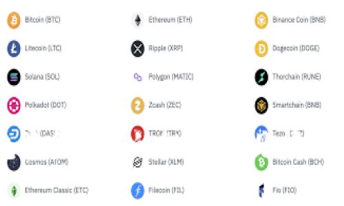 揭秘TP钱包资金消失的秘密：常见问题与解决办法