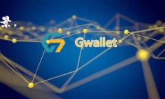 思考: 在数字化时代，区块