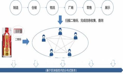 区块链革命：改变世界的关键人物揭晓