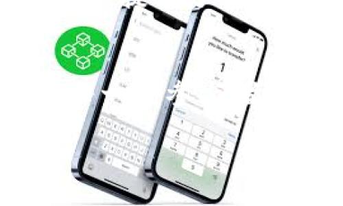 什么是世界杯区块链？
世界杯区块链是一个结合了足球世界杯盛事和区块链技术的概念。简单来说，区块链是一种去中心化的数据库技术，它可以记录交易或信息，并确保其不可篡改和透明。而世界杯，则是全球最多球迷关注的体育赛事之一，汇聚了来自世界各地的顶级足球队和运动员。

结合这两者，可以理解为世界杯相关的数据、交易、粉丝互动等信息都可能通过区块链技术进行管理和处理。这种结合不仅使得数据的透明性和不可篡改性大大增强，同时也为球迷、俱乐部和赞助商等多方面创造了新的商业机会。

区块链在世界杯中的具体应用
在世界杯这样一个高度商业化的赛事中，区块链能为许多环节提供解决方案。举例来说：

ul
    li
        strong门票销售：/strong传统的门票销售存在着黄牛倒票的现象，而区块链可以确保门票的真实性和唯一性，球迷能够安全地购买到真实的门票。
    /li
    li
        strong版权和内容管理：/strong足球赛事的转播权和相关视频内容在区块链上可以得到更加合理和透明的管理，确保知识产权得到保护。
    /li
    li
        strong球迷互动：/strong利用区块链技术，俱乐部可以发行自己的数字货币，球迷通过这些货币来参与投票、购买纪念品，增强互动体验。
    /li
    li
        strong数据分析：/strong通过区块链技术，大数据的收集和分析能够更加准确，例如球员的表现、比赛的数据统计等信息，可以更加高效地存储和分享。/li
/ul

世界杯区块链的优势
世界杯区块链带来的优势可谓显而易见，主要包括：

ul
    li
        strong去中心化：/strong不同于传统的管理模式，区块链技术的去中心化特性让每一个参与者都能对数据拥有真正的控制权，降低了对中介的依赖。
    /li
    li
        strong安全性：/strong区块链的数据被分散存储，极难被黑客攻击，确保了数据的安全性和完整性，特别是涉及财务和个人信息的部分。
    /li
    li
        strong透明性：/strong所有的数据和交易记录都在区块链上是公开可查的，使得各方信息对称，减少了不必要的争议和纠纷。
    /li
    li
        strong创新性商业模式：/strong通过区块链，很多新的商业模式得以实现，例如基于区块链的粉丝代币系统，增加了俱乐部与球迷的互动。/li
/ul

未来发展趋势
随着区块链技术的不断成熟，世界杯区块链的未来可能会呈现一些发展的趋势：

ul
    li
        strong更多的体育赛事将采用区块链技术：/strong不仅仅是世界杯，其他大型体育赛事也可能逐步引入区块链，以提高运营效率和观众体验。
    /li
    li
        strong生态系统的形成：/strong不同的参与者（如球迷、俱乐部、赞助商、媒体等）通过区块链可能会形成一个完整的生态系统，进一步增强交互性和参与感。
    /li
    li
        strong数字货币的普及：/strong随着区块链的推广，数字货币在球迷经济中的应用可能会更加广泛，例如赞助商可以通过数字货币与球迷互动，增强品牌忠诚度。
    /li
    li
        strong智能合约的应用：/strong通过区块链的智能合约，赛事规则、奖金分配等都可以实现自动化，减少人为干预的可能。/li
/ul

相关问题探讨
世界杯区块链是一个比较新兴且充满前景的话题，以下是两个与之相关的问题：

h41. 区块链如何改变球迷与俱乐部之间的关系？/h4
区块链的引入，使得球迷与俱乐部的互动变得更加透明和直接。以往，球迷可能仅仅是转播前坐在电视机前观看比赛，而使用区块链后，他们可以通过各种形式参与到俱乐部的决策中，比如投票选出下一场比赛的球衣设计或是参加俱乐部的社区活动。同时，球迷能够拥有俱乐部发行的数字资产，如限量版的虚拟球衣或收藏品，这种互动加深了球迷与俱乐部之间的情感连接。

h42. 区块链技术在其他体育赛事中的应用前景如何？/h4
区块链技术在其他体育赛事中的应用同样看好。许多已知的体育组织和赛事，如篮球的NBA和网球的温网，已经开始探索区块链的潜力。通过发行数字收藏品和NFT（非同质化代币），这些赛事不仅提升了观众的参与感，也为赛事本身带来了新的收入来源。此外，区块链在流媒体转播和数据分析中的应用前景也非常广泛，未来我们可能会看到更多创新型的商业模式和优秀的用户体验出现在体育界。

结论
世界杯区块链是一个充满潜力的领域，无论是对球迷、俱乐部还是整个运动产业都是一种有益的探索。通过将区块链技术与传统足球文化相结合，它不仅可以提升赛事的安全性和透明性，也让每一个参与者都能享受到更高质量的体育体验。在未来的日子里，随着技术的不断进步，世界杯区块链将会带来更多的机遇与挑战。

世界杯区块链：足球与科技交融的未来