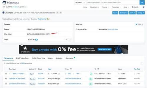 区块链技术竞争对手的概念，简单来说，就是在区块链行业中，某些公司或项目与其他公司或项目在技术、产品或市场上存在直接竞争关系的实体。为了更清楚地理解这一概念，我们可以从以下几个方面来探讨区块链技术竞争对手的意义、特征以及未来的发展。

区块链技术概述
区块链技术是一种去中心化的分布式数据库技术，它通过加密技术确保数据的安全性和不可篡改性。广泛应用于金融、供应链管理、医疗健康等多个领域。区块链的核心特点在于透明性和安全性，使得它在各种需要信任的场合中表现出了极大的优势。

区块链行业的竞争环境
随着区块链技术的逐渐成熟，各行各业纷纷开始探索其应用前景，这催生了大量的创业公司和项目。例如，在金融领域，有诸如Ripple与SWIFT之间的竞争，而在去中心化金融（DeFi）领域，则是Uniswap与SushiSwap的竞争。竞争不仅会推动技术的进步，还会让消费者和企业拥有更丰富的选择。

区块链技术竞争对手的特征
区块链技术竞争对手一般具备以下几个特征：
ul
    listrong创新性/strong：这些公司或项目通常在技术上有独特的创新，不断推出新功能来吸引用户。/li
    listrong灵活性/strong：与传统企业相比，这些创新项目往往更容易调整策略，以快速应对市场变化。/li
    listrong社区驱动/strong：很多区块链项目有活跃的社区支持，用户不仅是消费者，还是推动项目发展的参与者。/li
    listrong全球化/strong：区块链的去中心化特性使得这些项目能够在全球范围内竞争，并吸引来自世界各地的用户。/li
/ul

区块链技术竞争对手的分类
区块链技术的竞争对手可以根据不同的标准进行分类：
ul
    listrong核心技术竞争者/strong：这类竞争者主要专注于区块链底层技术的开发，例如以太坊、比特币等。/li
    listrong应用层竞争者/strong：这些竞争者主打具体的应用场景，如NFT市场、去中心化交易所等。/li
    listrong服务提供商/strong：一些公司专注于为其他区块链项目提供基础设施和工具，例如开发者工具、钱包服务等。/li
/ul

为什么了解竞争对手很重要
对于区块链项目的开发者和投资者来说，理解竞争对手是至关重要的。首先，市场竞争能促进技术的进步，帮助企业提升产品质量。其次，了解竞争对手的优势与劣势，可以帮助项目团队更好地定位自己的产品，找到差异化的突破口，最终在市场上获得成功。

常见的区块链技术竞争对手
以下是一些在区块链领域中较为知名的竞争对手：
ul
    listrong以太坊 (Ethereum)/strong：作为最早的智能合约平台之一，以太坊开创了去中心化应用的先河。许多项目的开发基于以太坊而树立起来，因此它的竞争对手主要是其他智能合约平台，如Solana和Cardano。/li
    listrong比特币 (Bitcoin)/strong：作为区块链的开创者，比特币不仅是加密货币的代名词，也是整个市场的风向标。各家新兴数字货币项目，都在不同程度上与比特币形成竞争关系。/li
    listrongRipple (XRP)/strong：Ripple专注于金融服务，旨在通过区块链技术跨境支付，其主要竞争对手是SWIFT等传统金融服务提供商。/li
    listrongDeFi项目/strong：比如Uniswap与SushiSwap这类去中心化交易所之间的竞争，他们之间的技术、流动性、用户体验等方面，都是相互对标的。/li
/ul

未来的竞争格局
随着技术的不断演进和市场需求的变化，区块链技术的竞争格局也在不断演变。在未来的几年中，我们可能会看到以下趋势：
ul
    listrong跨链技术的崛起/strong：随着越来越多的区块链项目的出现，跨链技术将成为连接不同区块链的重要桥梁，这也将促使不同项目之间的竞争形式发生变化。/li
    listrong企业级区块链的普及/strong：越来越多的传统企业开始探索区块链技术的部署，企业级区块链解决方案之间的竞争将更加激烈。/li
    listrong监管的加强/strong：随着区块链和加密货币的流行，监管机构将越来越关注这一领域，合规的竞争将成为未来重要的竞争维度。/li
/ul

相关问题探讨

h41. 区块链竞争对手如何影响市场创新？/h4
区块链行业的激烈竞争是推动创新的一个重要动力。当不同项目的技术水平相当时，用户会基于使用体验、收费标准和生态系统的完整性等多个方面进行选择。这种竞争迫使项目不断提升自身的技术水平，以满足用户日益增加的需求。例如，当一些项目推出更高效的共识机制时，其他项目则可能和它们竞相模仿或在此基础上进行改进，从而推动整个行业的技术进步。

h42. 企业如何在区块链领域有效辨识竞争对手？/h4
对于企业而言，识别竞争对手是制定战略的关键，尤其是在科技迅速发展的行业。企业可以通过以下几种方式来了解自己的竞争对手： 
ul
    listrong市场调研/strong：通过行业报告、市场分析等了解竞争对手的市场份额、技术特点和战略布局。/li
    listrong参与行业会议/strong：通过参加行业会议可以与其他企业接触，了解他们的新产品、技术以及市场动向。/li
    listrong社区参与/strong：区块链项目通常有活跃的社区，积极参与这些社区可以获得第一手的竞争对手信息。/li
/ul

通过上述内容的介绍，相信您对“区块链技术竞争对手”的含义和相关特征有了更全面的了解。在这个快速发展的行业中，了解竞争对手的动向不仅有助于单个项目的成功，也为整个区块链生态的进步增添了动力。