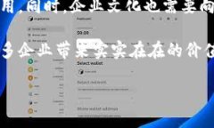 关于“区块链NDT”的详细