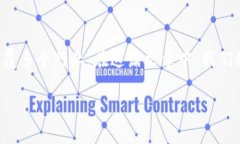 区块链是一种革命性的技