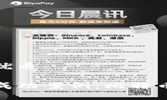 思考一个且的优质区块链