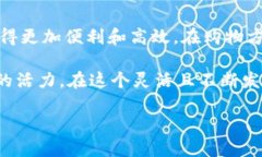 区块链是什么链区块链是