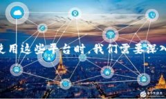 引言：数字创作和区块链