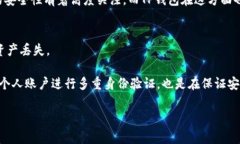 在数字货币的世界里，用