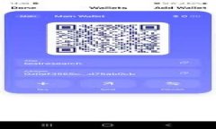 TP钱包：是否值得信赖？全