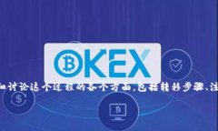 这篇文章的目的是帮助用