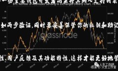 在讨论“FIL可以放TP钱包吗