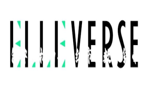 如何在TP钱包中轻松购买一级市场数字货币的详细指南