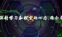 tP钱包：如何轻松创建EO