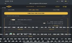 区块链报关单是一个相对