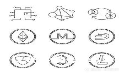 揭开区块链神秘面纱：九大法则详解