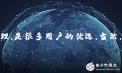 很高兴你对加密货币和钱