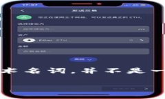 在数字化浪潮席卷全球的