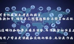 区块链中介是什么工作单