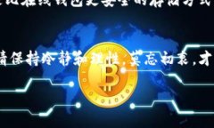 思考在这里我们为你准备