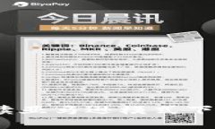 拥抱未来：解读亚马逊模