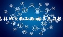 思考一个且的在这个充满