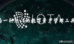 思考一个且的在现代社会