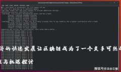 思考和关键词在这个时代