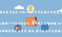 区块链暗语的意思是指在