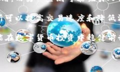 什么是TP钱包，以及如何提