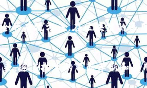    电脑时代的区块链：全面解析与未来展望  / 
 guanjianci 区块链, 电脑版, 数字资产, 加密货币  /guanjianci 

什么是区块链？
在我们深入探讨电脑版的区块链之前，先让我们了解一下什么是区块链。区块链是一种分布式的数据库管理技术，其底层原理是以数据块（Block）为基础，数据以链条的形式相连，形成一个连续的数据链（Chain）。这是由于每个数据块都包含前一个数据块的哈希值，从而确保了数据的不可篡改性和透明性。

简单来说，区块链就像一本公开的账本，所有交易记录都被永久存储在这个账本上，任何人都可以查看。这种透明性和安全性使得区块链在金融、物流、医疗等多个领域具备了广阔的应用前景。

电脑版区块链的优势
区块链技术在移动设备上有其便利性，但电脑版的区块链应用展现出了更为强大且灵活的特点。首先，电脑版通常拥有更强大的计算能力和更大的存储空间，这无疑是处理复杂的数据和智能合约时的巨大优势。

其次，电脑版的区块链界面通常更加友好，用户可以通过图形化的方式直观地理解区块链操作过程。此外，相比于手机，电脑版的安全性和稳定性往往更高，可以更好地保护用户的数据隐私。

电脑版区块链的应用场景
随着区块链技术的不断发展，越来越多的行业开始借助这一新兴科技进行转型升级。以下是一些电脑版区块链的主要应用场景。

h4金融行业/h4
在金融行业，区块链技术已经开始被广泛应用，比如数字资产交易平台、去中心化金融（DeFi）和稳定币等。利用电脑版的区块链，用户可以实时监控市场变化，进行安全的交易和投资。

h4供应链管理/h4
通过区块链记录每一笔交易和产品流通数据，企业可以更加透明地管理供应链，降低成本，同时也能提高效率。电脑版的应用能够更好地处理大规模的数据和复杂的分析。

h4身份验证/h4
区块链在身份验证领域的应用也日渐增多，它可以帮助用户在互联网环境下进行安全的身份认证，保护个人信息。这一点对于需要高安全性行业（如医疗、金融等）尤其重要。

电脑版区块链与加密货币的关系
提到区块链，就不得不提到加密货币。加密货币可以说是区块链技术最为成功的应用之一。比特币、以太坊等数字货币都是建立在区块链技术之上的，它们通过去中心化的方式来进行交易和分发。

在电脑版的区块链平台上，用户可以方便地管理他们的加密资产，查看市场行情、交易记录以及资产的增值情况。区块链的透明性也让投资者对市场的动态更加清晰，从而作出更加理性的投资决策。

如何选择适合的区块链平台？
在众多的区块链平台中，用户应该根据自己的需求来选择。比如，如果你是初学者，可以选择一些用户界面友好、支持多种资产的交易平台。而对于开发者来说，可能更注重平台的灵活性和扩展性。

此外，安全性也是选择平台时必须考虑的重要因素，确保你的资产安全才是最重要的。因此，要详细了解平台的加密技术和用户评价，在选择时一定要保持谨慎。

区块链的未来发展趋势
随着区块链技术的不断成熟，未来将会有更多创新的应用出现。比如，借助区块链技术，现实世界的数据可以被更好地数字化，这将影响到我们的生活方方面面。

此外，区块链的结合人工智能、物联网等新兴技术，让我们对未来的技术生态产生无限遐想。这种跨界的整合不仅可以提升效率，推动产业升级，更可能会引领一场全新的技术革命。

常见问题解答

h4问题一：区块链是否仅限于金融领域？/h4
虽然区块链最初是为了解决金融行业中的交易问题而产生的，但如今它的应用已经渗透到许多领域，包括艺术、音乐、医疗、物流等。在艺术领域，区块链技术被应用于数字版权管理；在医疗领域，区块链能帮助确保患者数据的安全与隐私。

h4问题二：如何确保区块链上的数据安全？/h4
为了确保区块链上的数据安全，用户需要选择安全性高的平台，并做好个人信息的保管。另外，使用强密码、定期更换密码都是保护账户安全的有效方法。在区块链的运用中，去中心化的特性自然比传统的中央集权存储方式风险要低，但用户自身的安全意识同样重要。

总结
电脑版的区块链技术正在改变我们的生活，打破了传统行业间的壁垒，在带来便利的同时也使我们不得不重新审视信任和安全的概念。未来，随着技术的不断革新和应用的不断扩展，区块链将在更广阔的领域展现出它的无限可能性，开启数字经济的全新篇章。