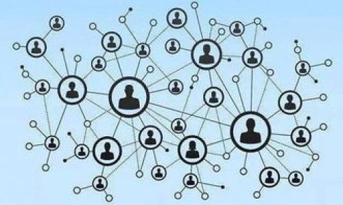 在这里，我将讨论关于“TP钱包如何查询其他人的余额”这个话题。由于涉及到隐私和安全性，查询他人余额并非简单的操作。下面我会详细介绍这个流程、可能会面临的问题以及相关的解决方案。

合适的与关键词

首先，为了搜索引擎的效果，这里有一个推荐的，以及适合的关键词。

如何安全地在TP钱包中查询他人余额：全面指南