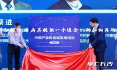 在您提到的“t p钱包马蹄