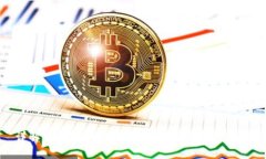 详解区块链相关投稿要求